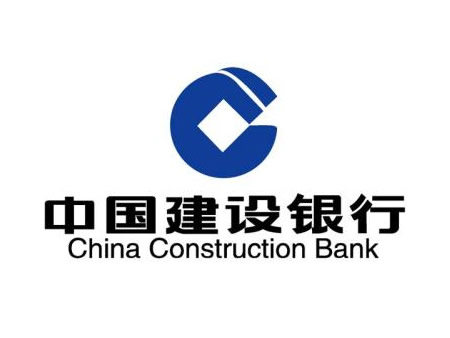 滁州建设银行-劳务外包服务