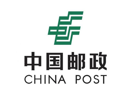 中国邮政-滁州人事代理服务